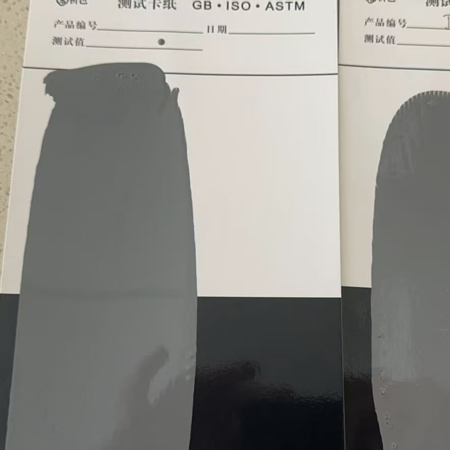 诏安混凝土防碳化防护涂料